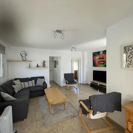 Luz Solar וילה *